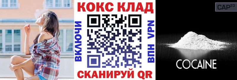 omg ONION  Чайковский  КОКАИН Колумбийский 