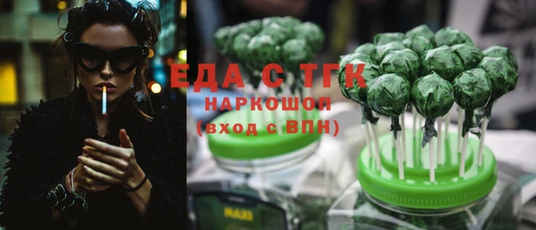 гидропоника Алексеевка