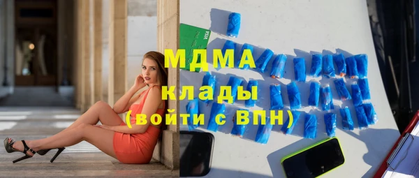 гидропоника Алексеевка