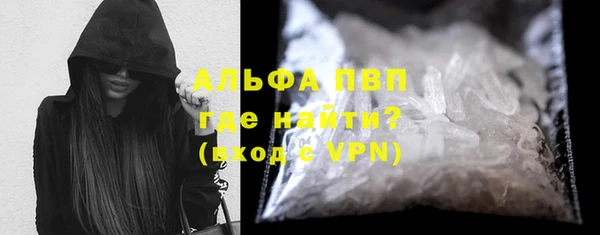 гидропоника Алексеевка