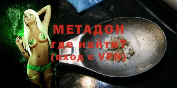 гидропоника Алексеевка